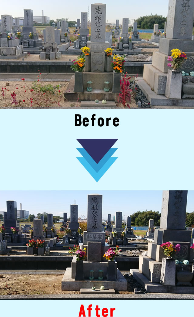 お客様の声その3。墓石クリーニングの前と後。